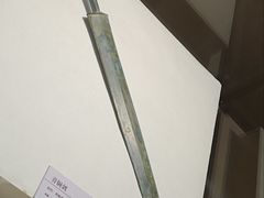 -安阳博物馆