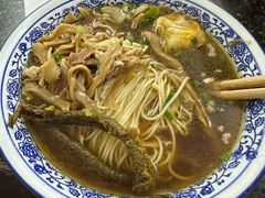 -状元楼(东大街店)
