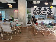 -暮炭·鲜货烧烤小李的精酿酒馆(泽科·空港星泽汇店)