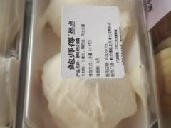 -鲍师傅糕点(大沽南路店)