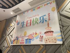 -海底捞火锅(蒙城路店)