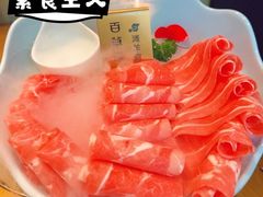 -百草滩羊清水涮羊肉(长城路店)