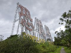 -世界恐龙谷景区