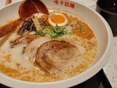 -味千拉面(又一城店)