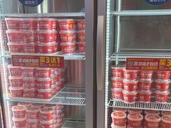 -味多美蛋糕(看丹桥店)