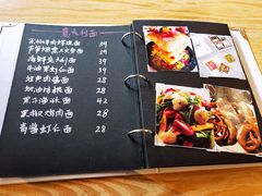菜单-艾蜜西餐厅(梅园店)