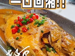 -东方红酒楼·宴会厅