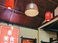 -富正毅三下锅·湘西韵味(天门山索道店)