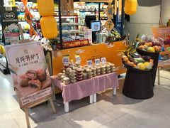 -盒马鲜生(昆城店)