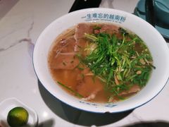 -米多分·越南小馆(南海万科广场店)