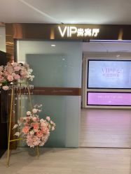 -安徽合肥韩美整形外科医院