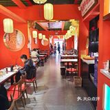 至今为止，我觉得是我喝过最好喝的牛肉汤，没有之一