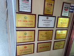 -洞庭洲·防空洞火锅·烧烤·铜锅涮肉(新百广场店)