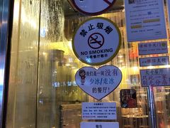 门面-大哥餐厅(西城花园店)