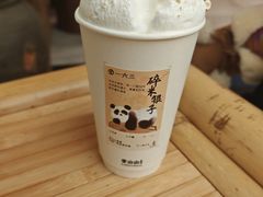 -李山山茶事(景枫店)