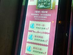 -捞围鲜·港式打边炉(海阳路店)