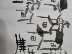 -艺起长大少儿美术教育(丹凤花园校区)