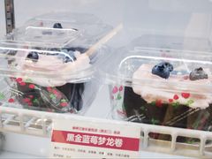 -新侨三宝乐面包店(崇文门店)