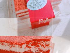 -喜利来蛋糕(景子街店)