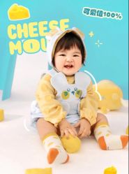 -雅尼·亚米儿童摄影美学馆(汉阳店)