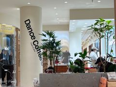 大堂-分子跳动鲜活面包(五一大道店)