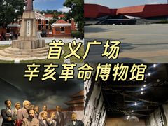 -饭橘汉江码头·乡野土菜馆(静安路店)