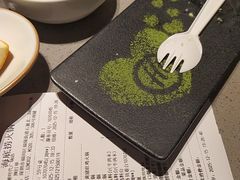 -海底捞火锅(石厦时代广场店)