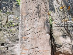 -湖广会馆-东水门及古城墙
