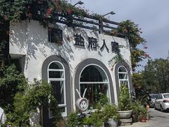 -懒人盐府人家(安贞店)