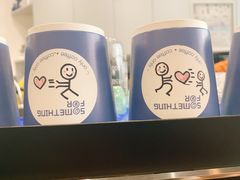 -Something For(中洲湾店)