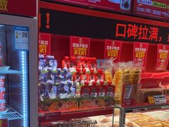 -味多美蛋糕(看丹桥店)