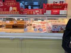 -红星前进面包牛奶公司(君太店)