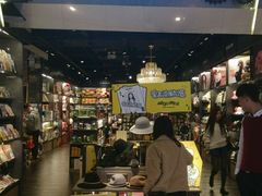 -酷乐潮玩(金桥国际店)