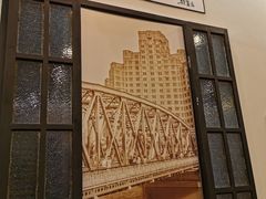 门面-三两春(浦三路店)