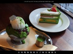 -EAU CAFE(永康路店)