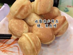 -顺记冰室(宝华路店)