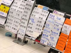 -曼谷素万那普国际机场