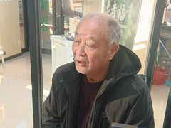 -自然之声助听器·呼吸机(和平店)