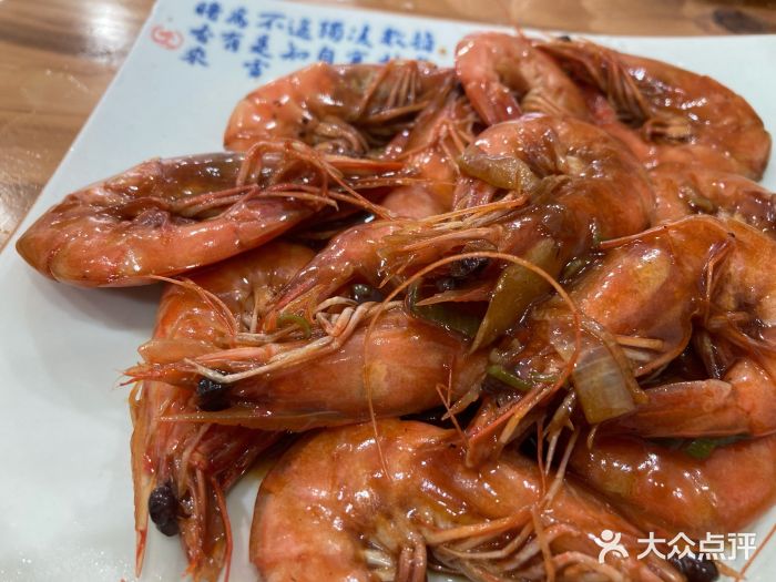 来之顺海鲜菜馆·青岛菜(栈桥店)油焖大虾图片
