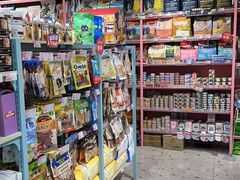 -FAELING PETS美天灵宠物(合生汇店)