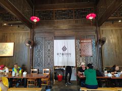 -新万鑫银丝面·非遗无锡味(惠山古镇店)