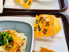 -魏家凉皮(十里河店)