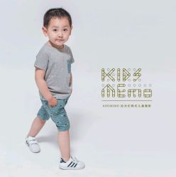 android_upload_pic-KIDSMEMO拾光纪儿童摄影(金丰大厦店)