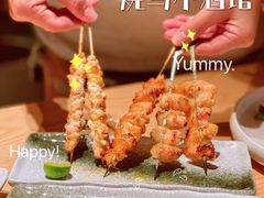 -人间酒暖·Go blanc·烧鸟·深夜食堂(陆家嘴店)