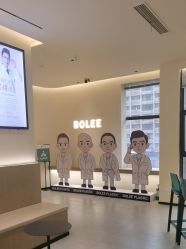 -重庆宝丽医疗美容