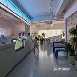 下午茶～