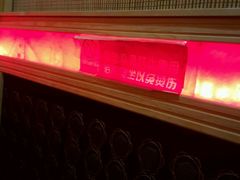 -水丽汇休闲浴馆(香坊店)