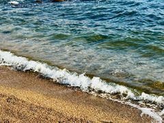 -广东惠东海龟国家级自然保护区