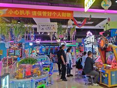 -大玩家(万达广场大连甘井子店)