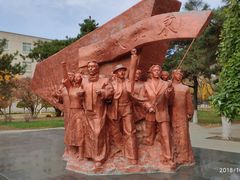 -东北大学(南湖校区)